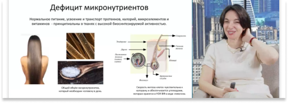 Новости.