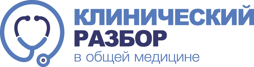 logo clinobz