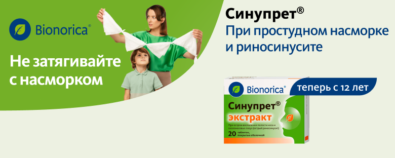 300х120.png 300х120.png
