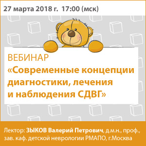 Pantokalcin_300x300_D.jpg
