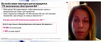 «Бремя монотерапии КДБА – современные данные, проблемы несмотря на наши усилия» 