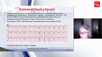 COVID 19 у полиморбидных больных. Фокус на сердечно-сосудистые и гастроэнтерологические аспекты. Клинические примеры