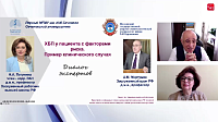 ХБП: Храним будущее пациентов. Диалоги c профессионалами