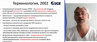 Гиперактивный мочевой пузырь факторы, требующие внимания